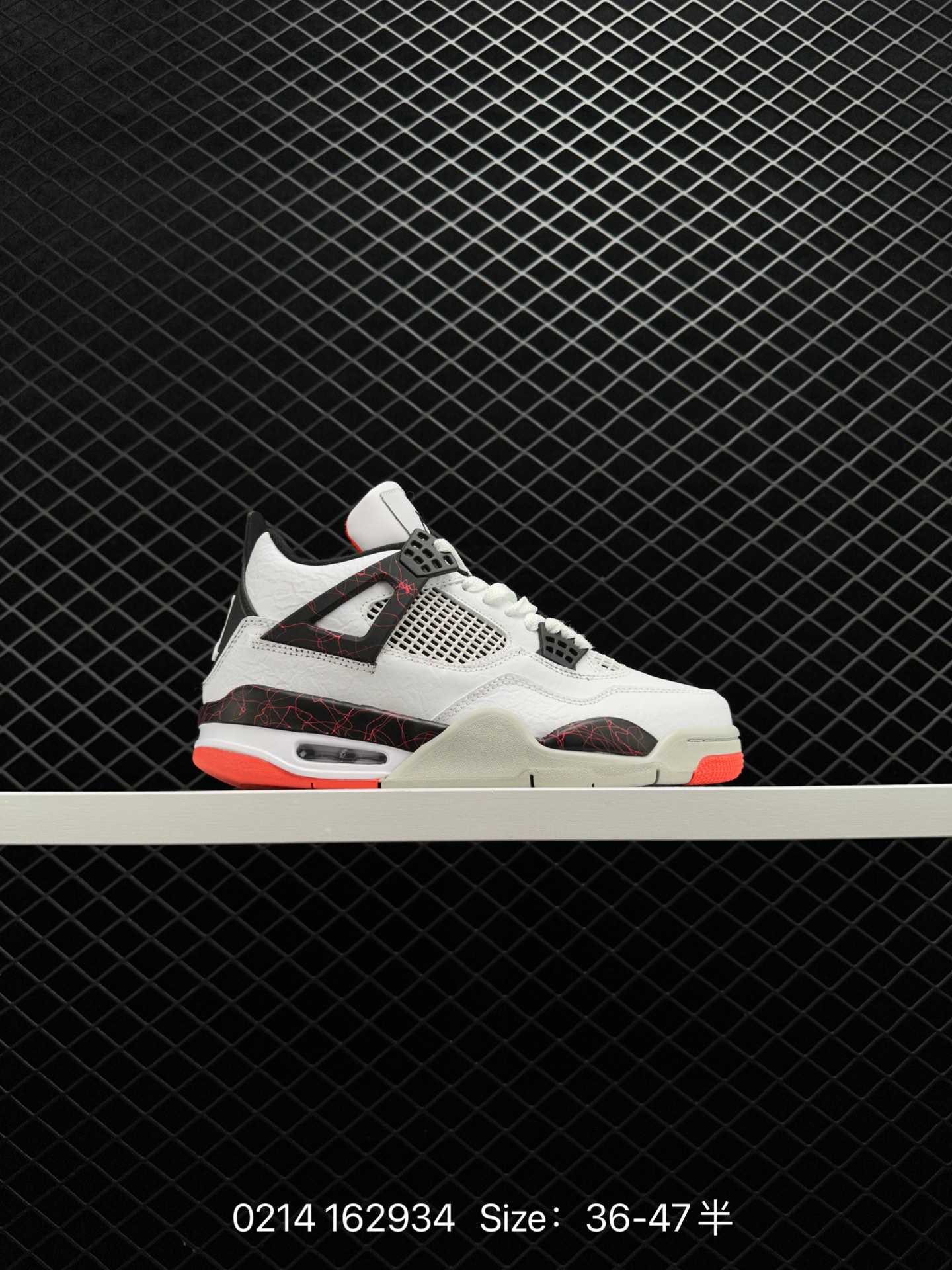 Air Jordan 4 Retro SE 